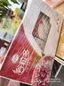 伊利谷粒多 红谷牛奶饮品整箱 250ml*12盒 礼盒装 5月起 实拍图