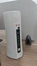 中国联通移动随身行wifi6无线免插卡5g/4gcpe便携式家用上网卡高速流量千兆路由器2025款 【5GCPE旗舰款】旗舰芯片+信号增强 实拍图