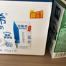 伊利【新鲜日期】安慕希常温原味酸奶205g*16盒 礼盒装 实拍图