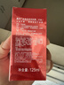 高夫经典保湿男士乳液润肤露125ml水油平衡(适用中-油性肤质) 实拍图