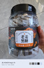 福东海特级老姜红糖黑糖1kg （姜含量21% 够辣才暖）独立小袋红糖姜茶 实拍图