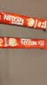 雀巢（Nestle）【樊振东同款】1+2原味低糖*速溶咖啡三合一冲调饮品30条450g 实拍图