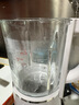 九阳（Joyoung）破壁机可拆洗家用全自动榨汁豆浆机降噪高温清洗1.75L五谷杂粮3-5人除菌P660 国家补贴 实拍图