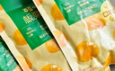 百草味熟制板栗仁50gx4包 坚果炒货板栗子仁即食甘栗仁休闲零食 实拍图