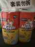 威猛先生（Mr Muscle）去渍洁厕灵 750g*2瓶 柠檬草香 马桶清洁 强力除垢 卫生间 实拍图