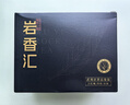 七春武夷山茶叶组合大红袍肉桂老枞水仙正岩茶品鉴装6泡礼品51g自己喝 实拍图