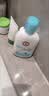 大宝SOD清爽保湿凝露100ml*2乳液面霜擦脸油补水面部七夕情人节礼物 实拍图