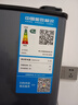 志高（CHIGO）小冰箱迷你小型家用冷藏冷冻两用宿舍出租房用双门办公室电冰箱节能省电 【一级能效】76L灰色【全国联保丨节能省电】 实拍图