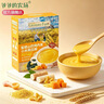 爷爷的农场富硒山药鸡内金小米南瓜糊200g 玉米糊米粉米稀早餐辅食零食代餐 实拍图