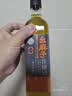幺麻子 花椒油400ml 麻油家用麻椒油四川特产藤椒油米线凉拌调料 实拍图