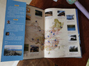 2026中国自驾游地图集 房车自驾露营地景观公路旅游旅行攻略 走遍游遍全国各省市景点自助游线路导航中国旅游地图 实拍图