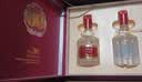 五粮液专卖店1995 30周年纪念版52度浓香型白酒500ml*2瓶礼盒礼物 实拍图