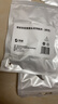 鸿蒙智选800万摄像头家用监控器室内360度无死角带夜视可升级4g终身免流无需wifi支持华为智慧生活海雀5i4K 实拍图