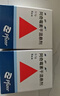 5盒装【原研药】希舒美 阿奇霉素干混悬剂 0.1g*6袋/盒 实拍图