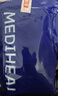 美迪惠尔（Mediheal）新水润舒缓面膜茶树维稳面膜23片组合装补水保湿抗油七夕礼物 实拍图