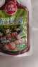 草原红太阳烧烤酱组合（原味100g*2+香辣味100g*2）烧烤料【真食材无麸皮】 实拍图