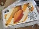 三只松鼠鸡胸肉1000g/箱低脂高蛋白即食健身减代餐速食量贩装鸡胸脯肉 实拍图