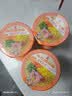 公仔迷你碗仔面 风味排骨味 40g*18碗整箱装 泡面速食零食早餐 实拍图