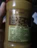 六必居 老北京二八酱火锅蘸料 128g*3份 原味 酱汁双包 中华老字号 实拍图
