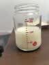 完达山元乳臻益婴儿配方奶粉1段818g(0-6个月)水解乳清蛋白乳脂肪球膜 实拍图