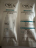玉兰油（OLAY）第4代淡斑小白瓶100ml传明酸面部精华液ProX礼盒七夕情人节礼物女 实拍图