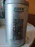 乐品乐茶特级明前碧螺春绿茶2026新茶浓香耐泡口粮茶叶250g冷泡茶自己喝 实拍图