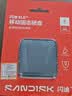 闪迪（SanDisk）ELE 2TB 移动固态硬盘（PSSD）新元素 type-c接口 小巧便携手机直连笔记本电脑两用外接 办公存储 实拍图