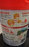 君乐宝（JUNLEBAO）奶粉低GI成人中老年营养100%牛乳钙初乳碱性蛋白700g*2奶粉礼盒 实拍图