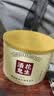 酒鬼麻辣花生米罐装500g每日坚果大包装休闲零食下酒菜充饥夜宵 实拍图