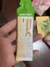 Nature's Nutra莱思纽卡儿童维生素C 婴幼儿增强免疫力宝宝VC 30条/盒 独立包装 【热卖装30天量】维生素C 30条*1盒 实拍图