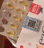 金凯撒95%~97%高纯度深海鱼油胶囊omega-3成人中老年保健DHA+EPA 30粒 实拍图