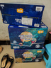 宜婴新梦想家全包臀婴小内裤2XL68超薄拉拉裤【品牌直供 安心品质】 实拍图
