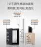 NARS【官方正品】超方瓶粉底#L2 30ml 轻薄润贴持妆不卡粉养肤粉底 实拍图