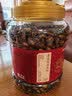 京东京造S++薄盐西瓜子1.2kg黑瓜籽 0添加安赛蜜 清洁配方 大颗粒西瓜籽 实拍图