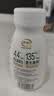 伊利金典4.4g高蛋白牛奶整箱 250ml*10瓶  礼盒装 实拍图