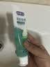 舒客清新锁香牙膏120g 减轻口臭亮白牙齿14h清新口气 晨雾青柠 实拍图
