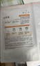 珀莱雅双抗面膜特证版5片保湿补水美白紧致焕亮肌肤七夕情人节礼物 实拍图