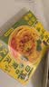 日食记云南傣味百香果汤底200g盒装火锅底料调味酱料涮菜炖煮调料家商用 实拍图