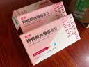 [爱力驰] 盐酸达泊西汀片 30mg*6片*2板/盒 男科用药 京东自营旗舰店 实拍图