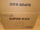 苏泊尔（SUPOR）小电饭煲2-3人3升蓝钻不粘内胆家用电煮锅智能预约煮饭煮粥多功能一锅多用小型电饭锅30FC0187 实拍图