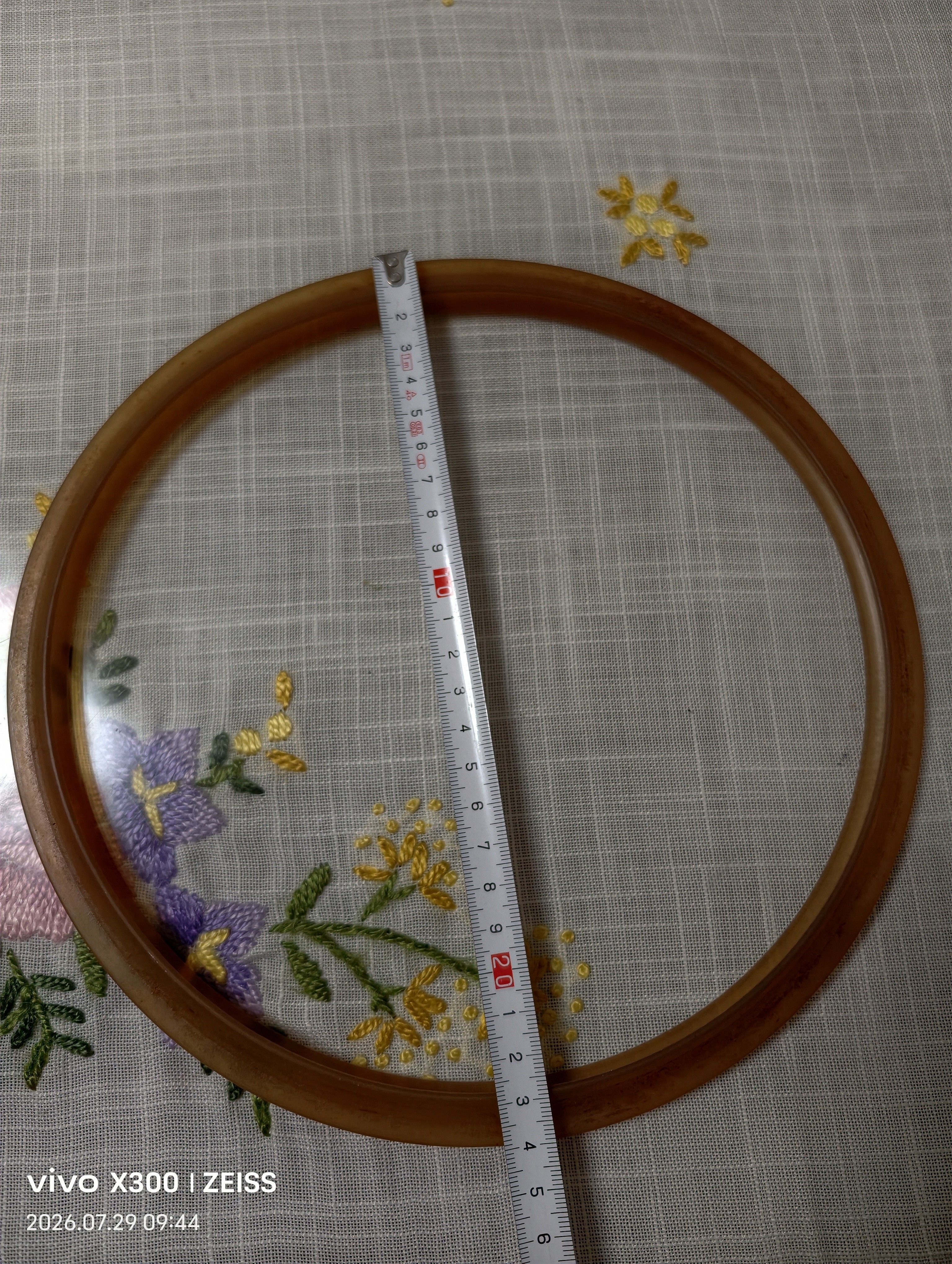 苏泊尔（SUPOR） 压力锅胶圈不锈钢高压锅专用耐高温密封圈硅橡胶圈拆封后不退换 24CM 实拍图
