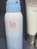 海龟爸爸儿童防晒套装军训户外 小光盾40g+身体防晒喷雾100ml 6岁+适用 实拍图