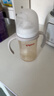 贝亲（Pigeon）自然离乳PPSU重力球吸管奶瓶 双把手240mL6月+(附带6月+12月奶嘴) 实拍图