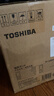 东芝（TOSHIBA）10重安全保护电热水瓶饮水机5升316L母婴级不锈钢恒温水壶 调奶器 沸腾除氯TP-50DRTC(W) 实拍图