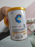 伊利金领冠珍护婴儿A2β-酪蛋白奶粉1段(0-6月)130g*1罐 HMO乳源专利 实拍图