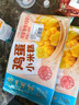 广州酒家鸡蛋小米糕200g*2袋16个装发糕点速食面点生鲜儿童早餐速冻半成品 实拍图