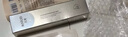 丸美金熨斗眼霜 多重玻尿酸紧致眼霜30g紧致抗皱淡纹改善眼肌七夕礼物 实拍图