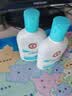 大宝SOD清爽保湿凝露100ml*2乳液面霜擦脸油补水男女士面部护肤品 实拍图