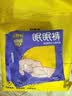 倍舒特眠眠裤 夜用裤型卫生巾安睡裤M-L码20条80-130斤京东自营安全裤 实拍图