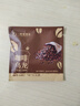 一杯香茶叶冷泡茶玫瑰红茶桂花龙井咖啡乌龙袋泡茶花果茶8g试饮装试喝装 实拍图